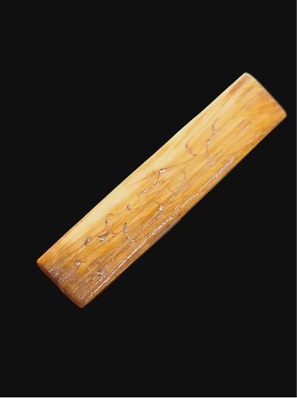 หลวงพ่อเดิม รูปที่ 3