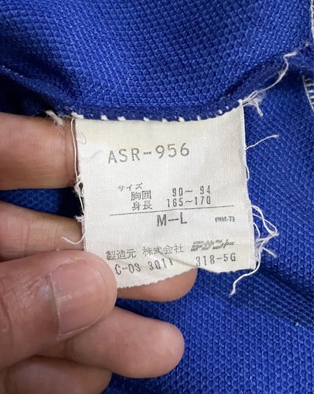 Vintage Adidas 3 Stripes Half Zip Pullover Jacket รูปที่ 7