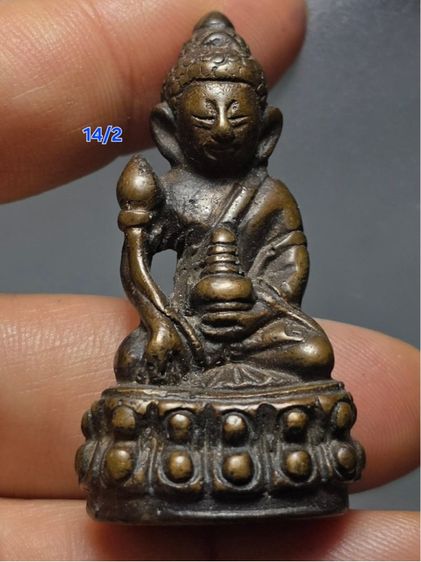 พระกริ่ง