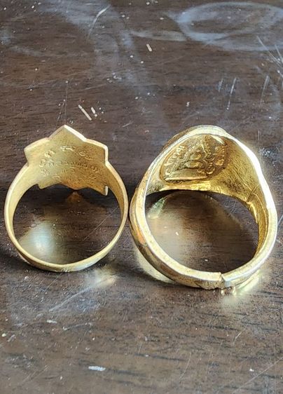 แหวนพระ ๒ วง รูปที่ 3