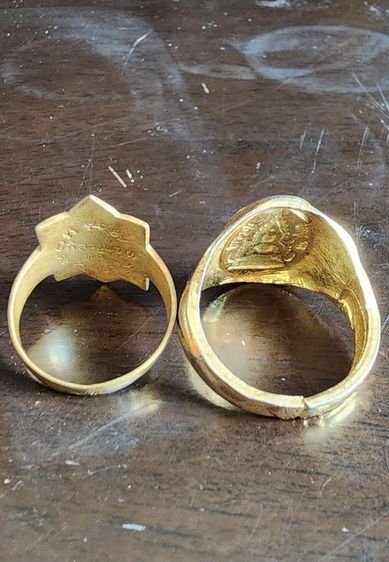 แหวนพระ ๒ วง รูปที่ 4