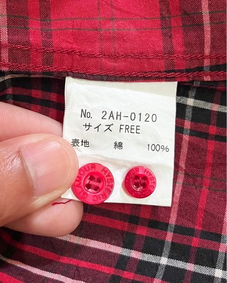 Hysteric Glamour  รูปที่ 7