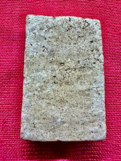 พระสมเด็จพิมพ์ใหญ่วัดระฆังกรุงเทพ รูปที่ 2