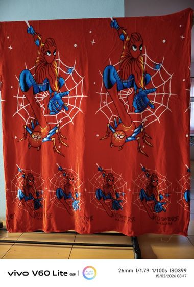 ผ้าห่ม รูปที่ 5