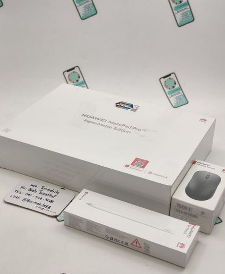 512 GB Huawei MatePad Pro PaperMatte Edition 12.2 2025 Wifi Ram 12 Rom 512 ศูนย์ไทย ของใหม่มือ 1 อุปกรณ์ครบยกกล่อง พร้อม Keyboard ประกัน 1 ปีเต็ม