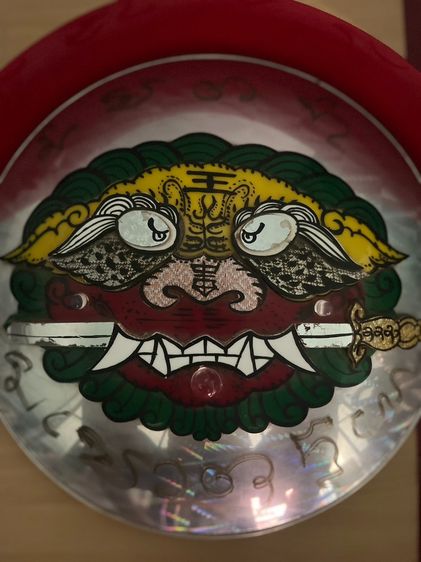 กระจกนูนสิงห์คาบดาบ 12 นิ้ว🔥ผ่านพิธีปลุกเสกแล้ว รูปที่ 3