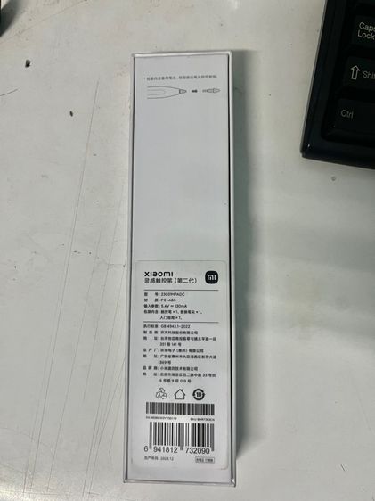 ปากกา Xiaomi gan2 รูปที่ 2