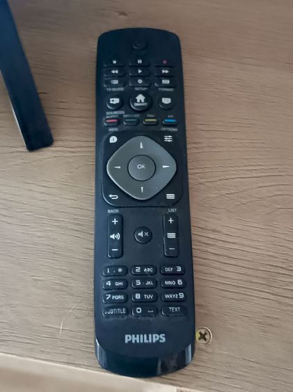 Tv pillip 5800 series รูปที่ 2