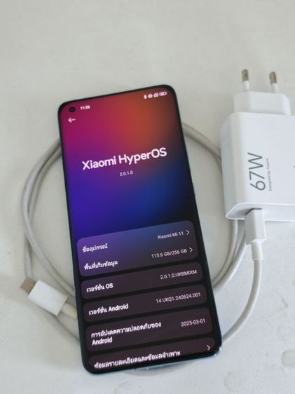 Xiaomi Mi11 5G รูปที่ 7