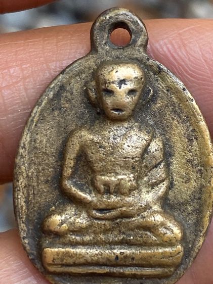 เหรียญหลวงพ่อไปล่ รูปที่ 13