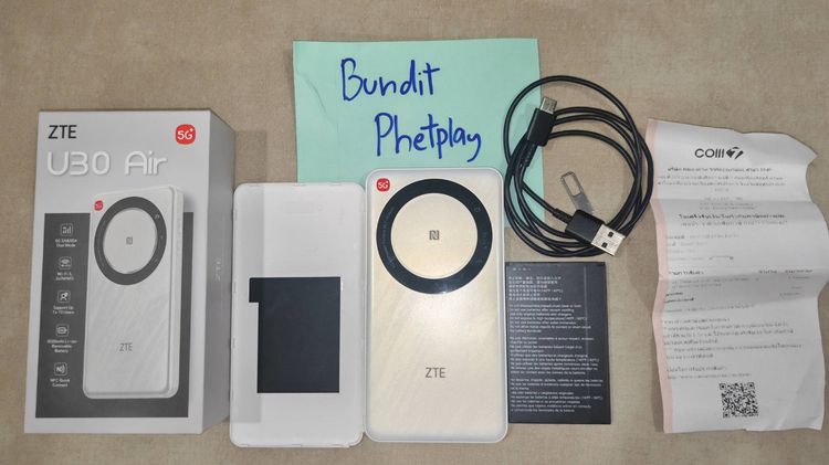 ZTE U30 Air (Portable WiFi) รูปที่ 2