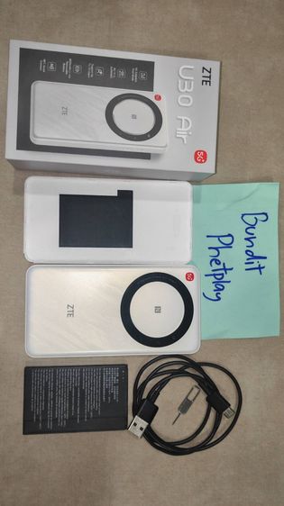 ZTE U30 Air (Portable WiFi)