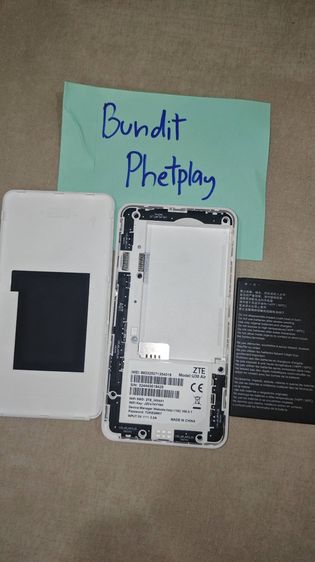 ZTE U30 Air (Portable WiFi) รูปที่ 4