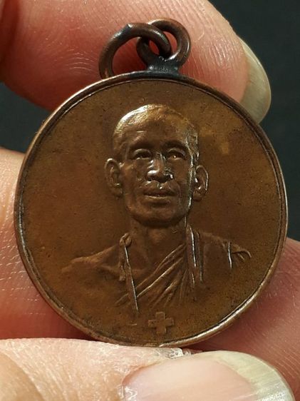 เหรียญหลวงพ่อโอภาสี วัดพุทธบูชา อาศรมบางมด กรุงเทพฯ รุ่นแรก ปี2495 เนื้อทองแดงห่วงเชื่อมขอบกระบอกสภาพยังสวย