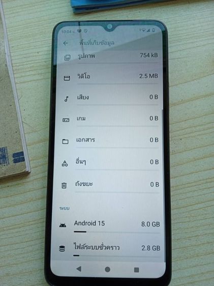 radmi a3 สวยพร้อมใช้เครื่องแท้จอแท้ ไม่เคยแกะซ่อมเดิมๆ Android 15 ลงได้ทุกแอปลื่นๆ 1900 รวมส่ง รูปที่ 3