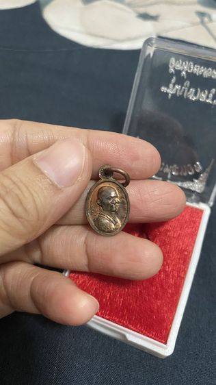 เหรียญหลวงพ่อทวด สภาพดั้งเดิม เม็ดขนาดเล็ก จี้สร้อยได้สะสมได้