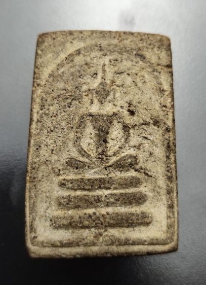 พระสมเด็จหลวงปู่นาค วัดระฆัง ปี2495