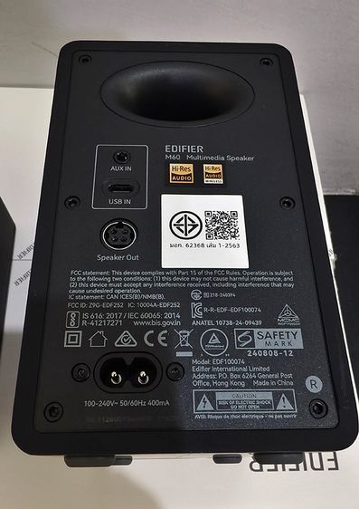 ลำโพง edifier M60 มือ2 อายุ 1 เดือน สภาพเริศไม่ต่างกับของใหม่ + แถมหูฟังใหม่ รูปที่ 7