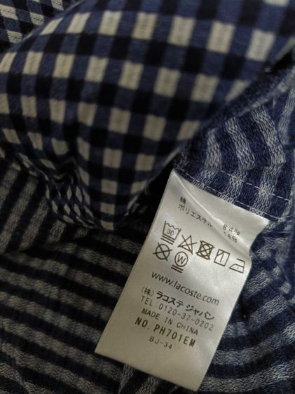 Lacoste รูปที่ 7
