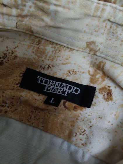 Tornado Mart รูปที่ 4