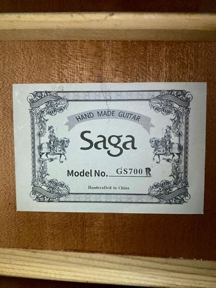 SAGA GS700R รูปที่ 3