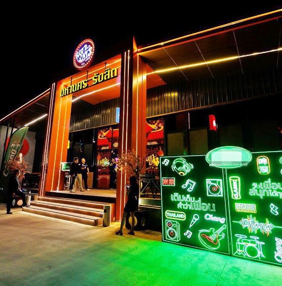 ร้านเครื่องดื่ม ชา กาแฟ แอลกอฮอล์ เซ้ง ร้านนั่งชิว-ดนตรีสด-ผับ รังสิต คลอง4 ตัวอาคารเห็นชัด ติดถนนใหญ่ มีที่จอดรถเยอะ