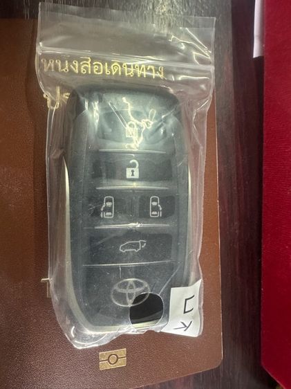 กุญแจรถ vellfire  รูปที่ 4