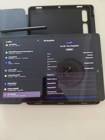 tab s9plus 5g รูปที่ 4