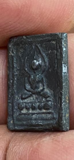 ลป.ศุข ประภามณฑล บัวห้าเม็ด รูปที่ 5