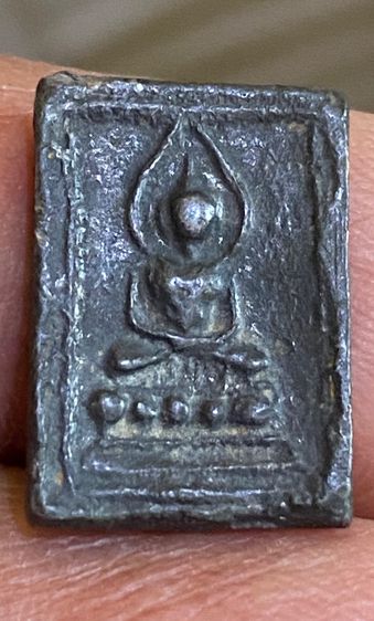 ลป.ศุข ประภามณฑล บัวห้าเม็ด