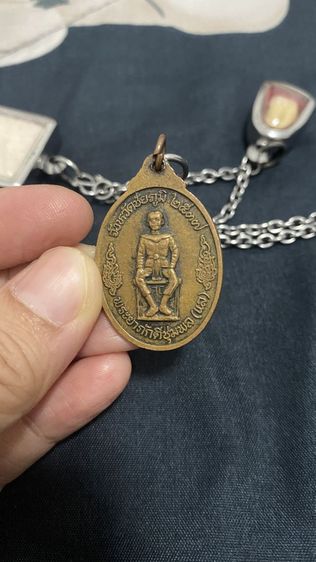 ปล่อยของในบ้านพระบ้านเดิมๆหลวงพ่อคูณปี 37  รูปที่ 6