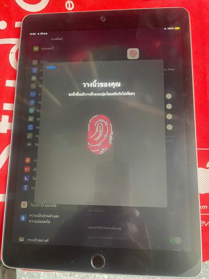 iPad Gen9 สวย64g แบต90 แบตทน จอสวย ไม่ลดงดต่อราคา ครับ รูปที่ 9
