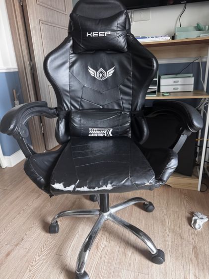 Computer chair 