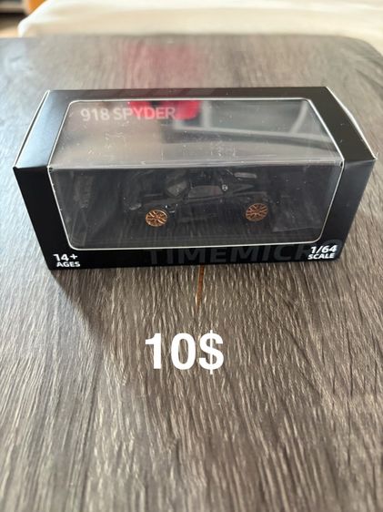 cars collection scale 64 รูปที่ 8