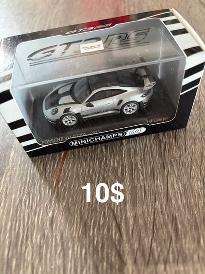 cars collection scale 64 รูปที่ 11