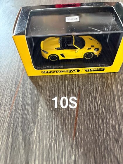 cars collection scale 64 รูปที่ 14