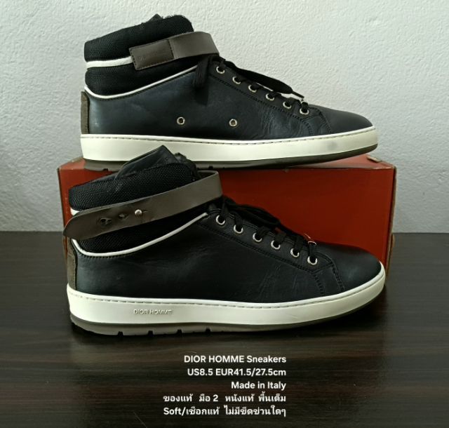 DIOR HOMME Sneakers, Men's 41EU(27.5cm) Original Made in Italy ของแท้ มือ 2 สภาพใกล้เคียงของใหม่, รองเท้า Dior หนังแท้ พื้นเต็ม งดงามมาก รูปที่ 13