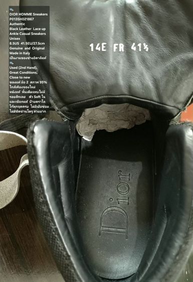 DIOR HOMME Sneakers, Men's 41EU(27.5cm) Original Made in Italy ของแท้ มือ 2 สภาพใกล้เคียงของใหม่, รองเท้า Dior หนังแท้ พื้นเต็ม งดงามมาก รูปที่ 18