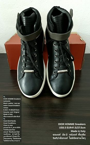 DIOR HOMME Sneakers, Men's 41EU(27.5cm) Original Made in Italy ของแท้ มือ 2 สภาพใกล้เคียงของใหม่, รองเท้า Dior หนังแท้ พื้นเต็ม งดงามมาก รูปที่ 5