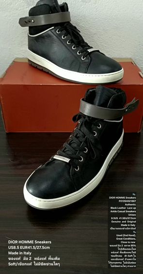 ดำ รองเท้าหนังทั่วไป UK 7.5 | EU 41 1/3 | US 8 อื่นๆ DIOR HOMME Sneakers, Men's 41EU(27.5cm) Original Made in Italy ของแท้ มือ 2 สภาพใกล้เคียงของใหม่, รองเท้า Dior หนังแท้ พื้นเต็ม งดงามมาก