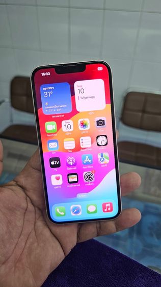 โทรศัพท์มือถือ iPhone 13