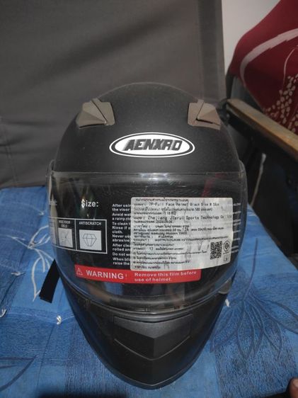 หมวกเต็มใบ M รูปที่ 2