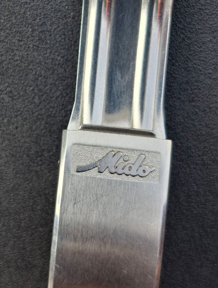 Mido รูปที่ 3