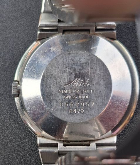 Mido รูปที่ 2