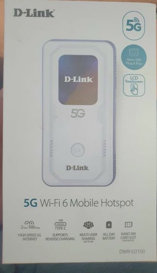 ขาย : D-Link 5G Wi-Fi 6 Mobile Hotspot รุ่น DWR-U2100 (สินค้ายังไม่เคยใช้เลยสักครั้ง) รูปที่ 2