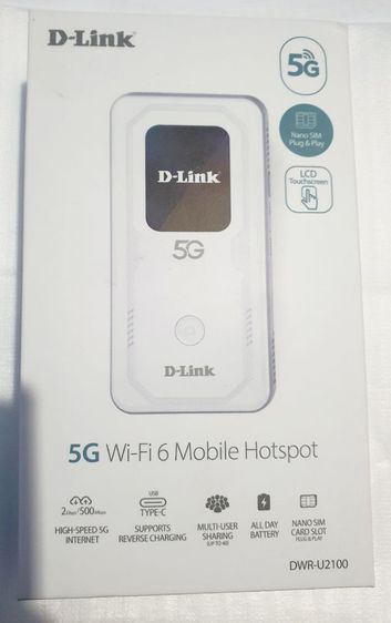 ขาย : D-Link 5G Wi-Fi 6 Mobile Hotspot รุ่น DWR-U2100 (สินค้ายังไม่เคยใช้เลยสักครั้ง) รูปที่ 4