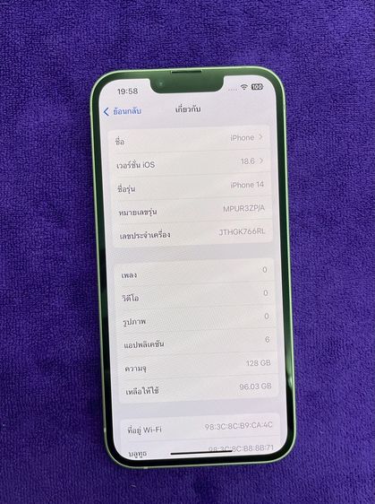 โทรศัพท์มือถือ iPhone 14 รูปที่ 4