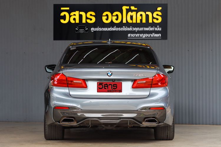 BMW Series 5 2020 530e Sedan เบนซิน ไม่ติดแก๊ส เกียร์อัตโนมัติ เทา รูปที่ 3