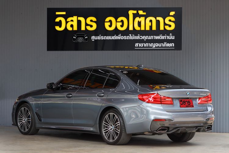 BMW Series 5 2020 530e Sedan เบนซิน ไม่ติดแก๊ส เกียร์อัตโนมัติ เทา รูปที่ 4