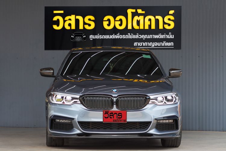 BMW Series 5 2020 530e Sedan เบนซิน ไม่ติดแก๊ส เกียร์อัตโนมัติ เทา รูปที่ 2